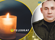 Руслан Слепец