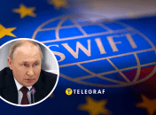 Снятие санкций с РФ