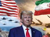 Американский лидер