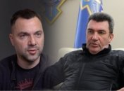 Олексій Арестович та Олексій Данилов