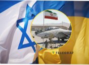 Иран является врагом Израиля и союзником РФ