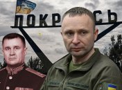 Андрей Мордвичев и Михаил Драпатый