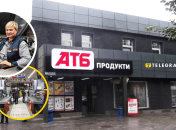 Кассиры в "АТБ" действуют согласно украинскому законодательству