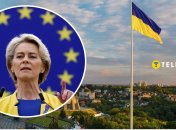 Урсула фон дер Ляен в столице Украины