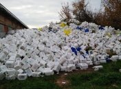 В Черкасской области обнаружили свалку ядохимикатов