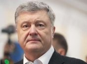 Порошенко: Нинішня влада віддаляє членство України в ЄС і НАТО
