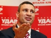 Партия Кличко: Регионалы массово отбирают у нас билборды  