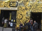 FEMEN открыли в Париже штаб под девизом "Нагота, борьба, свобода"