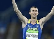 Бондаренко: Очень жаль терять золотую медаль