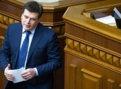 Зубко заявил, что в 2016 году зарегистрировали треть всех ОСМД