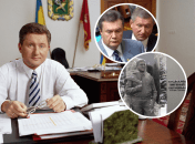 Як виглядає могила "регіонала" Євгена Кушнарьова