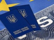 Безвиз для Украины могут отложить до лета 2017 года