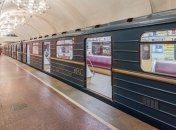 Апелляционный суд отказал ХАЦ по делу об обжаловании тарифов на проезд в метро