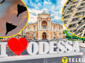 Атака "шахедов" на Одессу