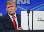 В ООН сделали заявление о выходе США из "оружейного договора"