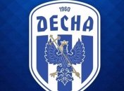 "Десна" выступила с официальным заявлением после аттестации в УПЛ