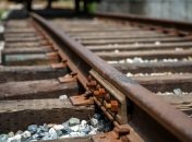 Железнодорожный путь