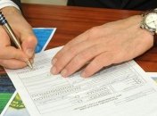 Собственников банков проверят на "чистоту" налоговых деклараций