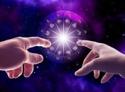 Знаки Зодіаку