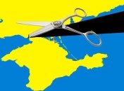 Оккупанты из РФ намерены штрафовать крымчан за украинские номера