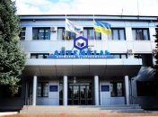 "Артемсоль"