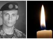 Віталій Паращук