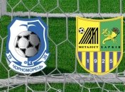 УПЛ. "Черноморец" и "Металлист" победителя не выявили