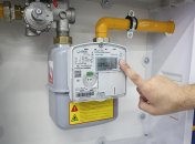 Газовый счетчик