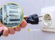 Какой прибор потребляет много электричества