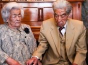 Прожил с женой 79 лет: в Эквадоре умер рекордсмен Книги рекордов Гиннесса