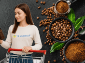 Кава в Україні