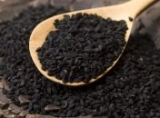 Черный тмин поможет в снижении веса