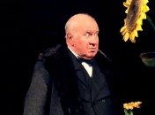 Ушел из жизни Народный артист Украины Петр Бенюк