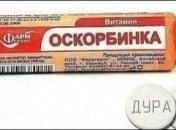 Забавные комиксы и карикатуры для поднятия настроения