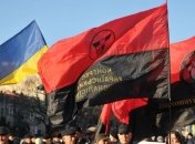 Красно-черный флаг на Хмельнитчине приравняли к государственному