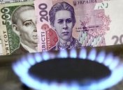 С отопительного сезона субсидии будут считать по-новому