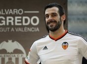 Форвард "Манчестер Сити" перешел в чемпионат Испании