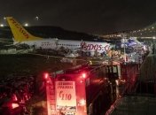 Крушение самолета в Стамбуле: погибли три человека
