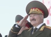 Александр Лукашенко: США создали бандиты 