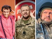 Гарик Бирча