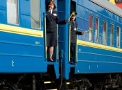 В УЗ проведут реформу безопасности