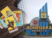 Когда закончится война в Украине