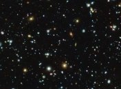 Астрономы обнаружили две древние галактики размерами с Млечный Путь