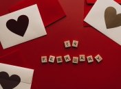 День святого Валентина — улюблене свято людей різного віку
