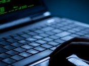 В США разыскивают украинского хакера