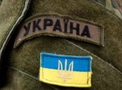 Боевики продолжают нарушать "тишину", ранили бойца АТО