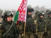 Армія Білорусі