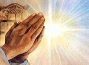 Прощеное воскресенье 2017: у кого и как просить прощения, красивые открытки