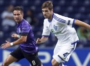 "Динамо" Киев - "Порту". Превью и прогноз на матч