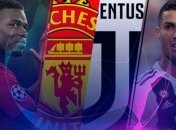 Манчестер Юнайтед 0:1 Ювентус: события матча (Видео)